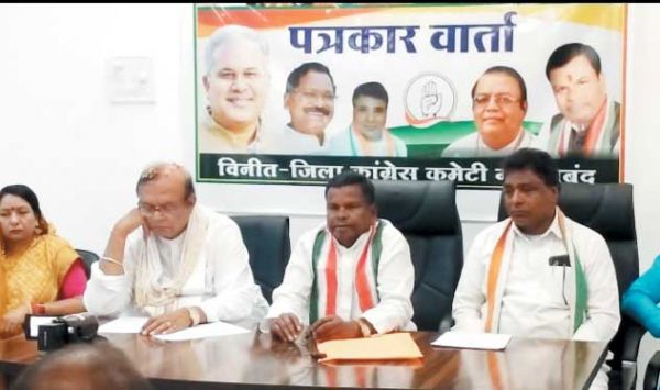 कवासी लखमा ने केंद्र सरकार पर साधा निशाना