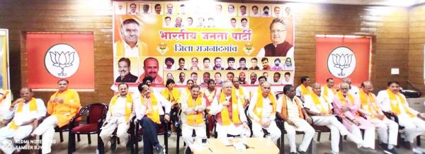 प्रदेश की कांग्रेस सरकार गढ़ रही विफलताओं का अध्याय- रमन