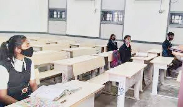 एक्स्ट्रा क्लास नहीं लगाने के बाद  भी राशि आहरण, जांच 