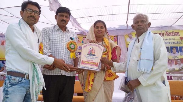 जिपं अध्यक्ष गीता का सम्मान