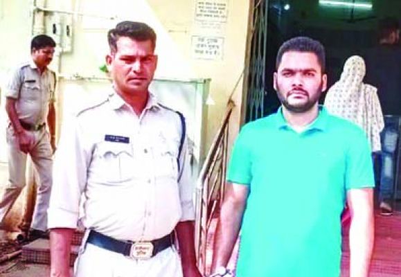 कंपनी का एकाउंट हैक कर फर्जी वैकेंसी निकाला, रजिस्ट्रेशन के नाम पर कई लोगों से ठगे 750, गिरफ्तार