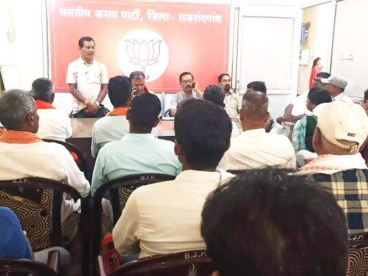 आने वाले चुनावों में कांग्रेस को धूल चटाने का लें संकल्प - मधुसूदन