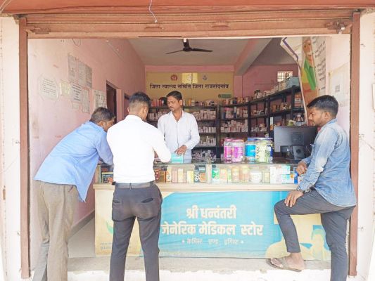 50 प्रतिशत छूट पर हो रही बचत