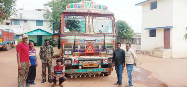मवेशी तस्करी का आरोप, गिरफ्तार