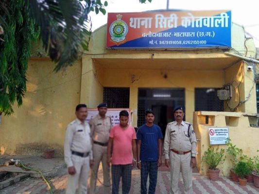 नौकरी लगाने के नाम पर धोखाधड़ी, 2 आरोपी गिरफ्तार