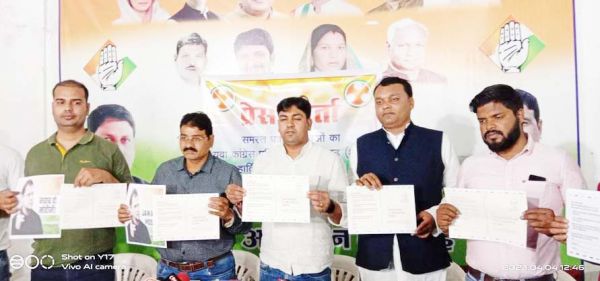 यूंका चलाएगा जय भारत सत्याग्रह अभियान