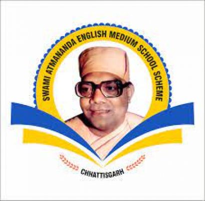 आत्मानंद स्कूलों में एडमिशन 10 अप्रैल से