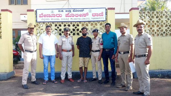 रेप का फरार आरोपी 5 साल बाद कर्नाटक से गिरफ्तार