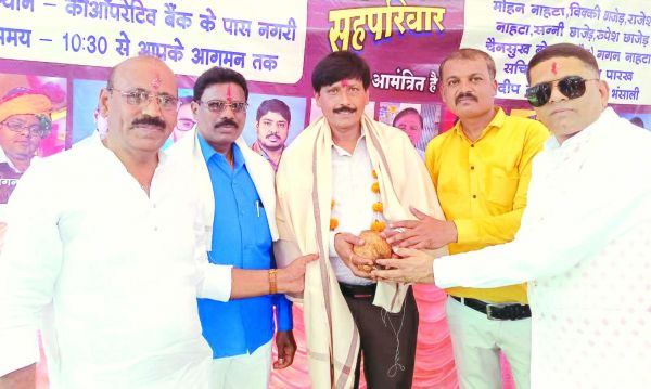 महावीर जयंती पर समाज के युवाओं का सम्मान