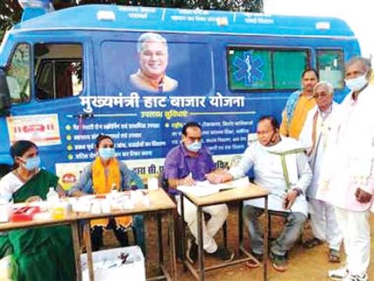 कल विश्व स्वास्थ्य दिवस, हाट बाजार अस्पतालों ने बढ़ाई हर व्यक्ति तक स्वास्थ्य सुविधाएं