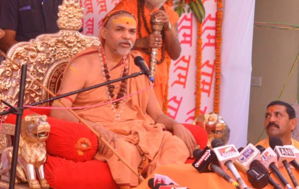 हमें हिंदू राष्ट्र नहीं, राम राज चाहिए