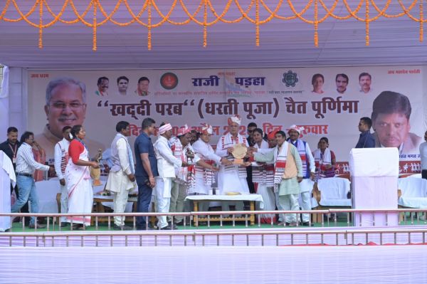 जशपुर जिले की संस्कृति व परंपरा की अपनी पहचान है-भूपेश