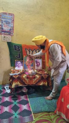 भाजपा कार्यकर्ताओं ने मनाया स्थापना दिवस