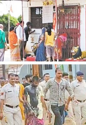 मंदिर में नरबलि की कोशिश, पुजारी गिरफ्तार