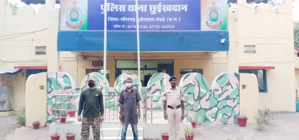 नाबालिग से रेप, आरोपी गिरफ्तार
