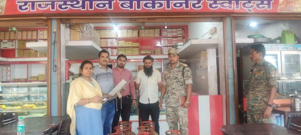 123 किलो प्लास्टिक जब्त, जुर्माना