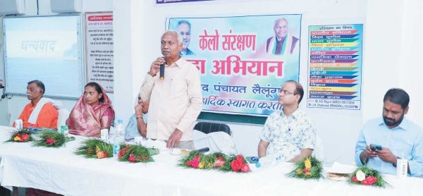 जीवनदायिनी केलो से है रायगढ़ की पहचान-विधायक