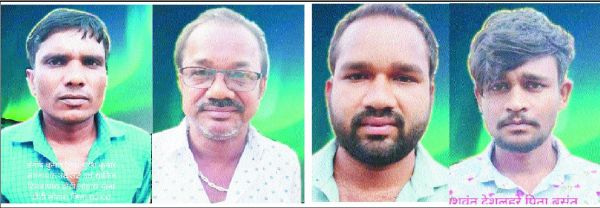 सट्टा-पट्टी, 4 सटोरिये गिरफ्तार, नगदी जब्त