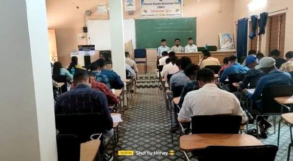 महाविद्यालय  में लीड -36 की प्रवेश परीक्षा