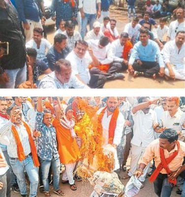 हिंसक घटना के विरोध में हिंदूवादी संगठनों ने सीएम, गृहमंत्री का पुतला फूंका