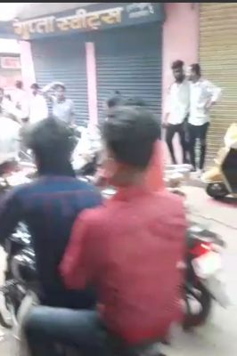 भाटापारा में राज्यव्यापी बंद का समर्थन
