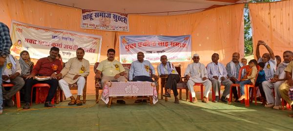 सुखरी में कर्मा जयंती का आयोजन