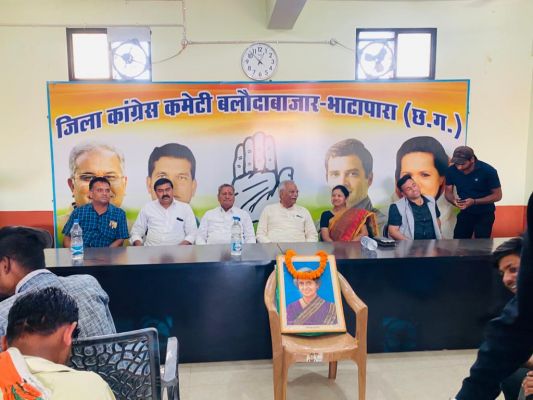 एनएसयूआई ने 53वां स्थापना दिवस मनाया
