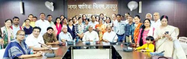 योग भवन में संभागीय प्रशिक्षण 24 से