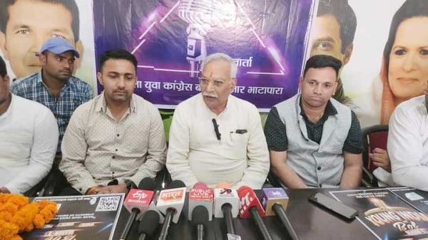 यंग इंडिया के बोल का पोस्टर लांच
