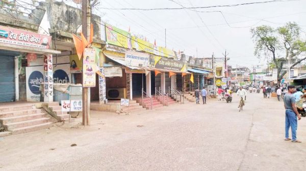 बेमेतरा घटना के विरोध में बंद रहा नगर