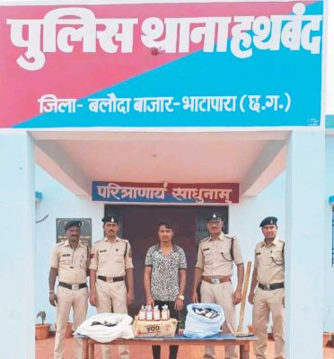  अवैध शराब के साथ आरोपी गिरफ्तार