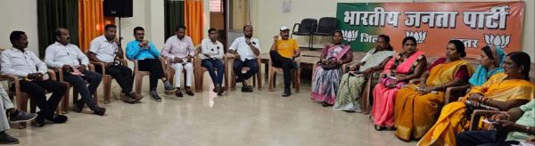 आज भाजपा महिला मोर्चा धरने पर बैठेंगी