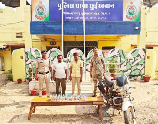 शराब के साथ दो आरोपी पकड़ाए