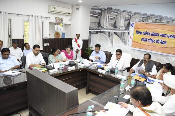 शासी परिषद की बैठक में विभिन्न कार्यों का अनुमोदन