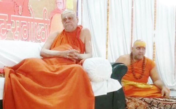 शंकराचार्य स्वामी निश्चलानंद पहुंचे, ​जोरदार स्वागत 