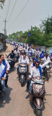 अंबेडकर जयंती पर बाईक रैली