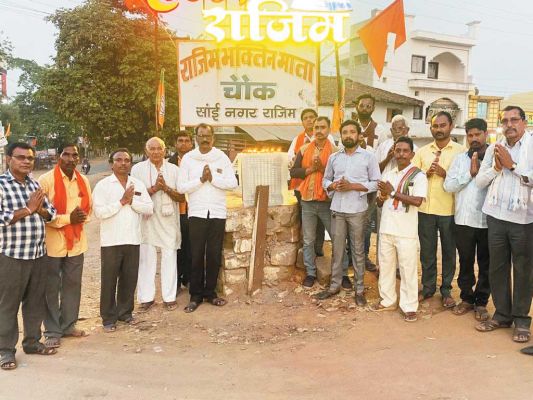 भुनेश्वर साहू को दी श्रद्धांजलि
