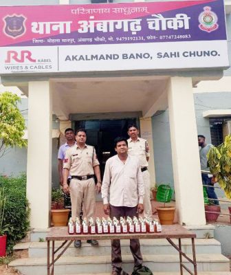 96 पौवा के साथ आरोपी पकड़ाया, भेजा गया जेल