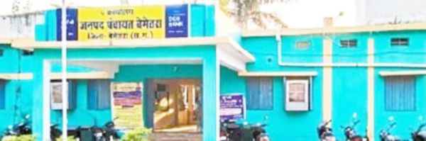 अनियमित कर्मचारियों ने किया कार्यों का बहिष्कार