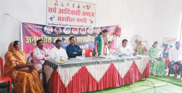 अंबेडकर जयंती कार्यक्रम में विधायक हुईं शामिल