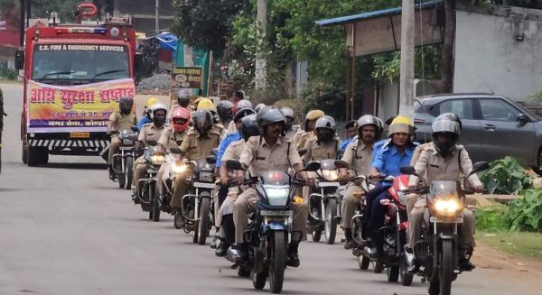 अग्निशमन सुरक्षा सप्ताह शुरू , निकाली जन जागरूकता रैली