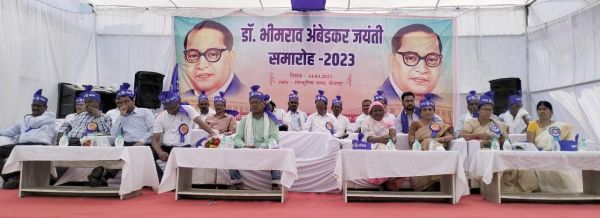 डॉ. अंबेडकर जयंती पर सद्भावना रैली और आम सभा 