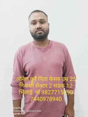 सट्टा-पट्टी संग 2 आरोपी गिरफ्तार