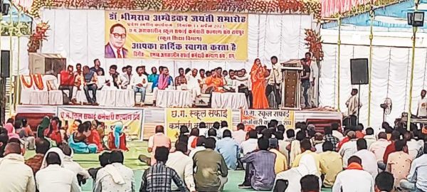 स्कूल सफाई कर्मियों ने पाटन में मनाई अंबेडकर जयंती