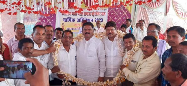 कोसरिया मरार समाज के वार्षिक अधिवेशन में पहुँचे विस उपाध्यक्ष व जिपं अध्यक्ष