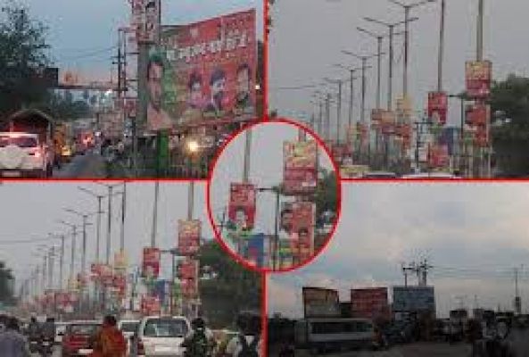 अनुमति से दुगनी संख्या में शहर में लगे होर्डिंग-बैनर