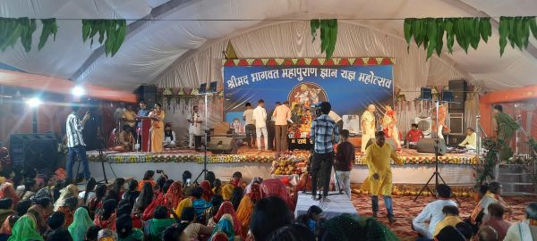 श्रीमद् भागवत कथा, रुक्मणी विवाह में सैकड़ों शामिल