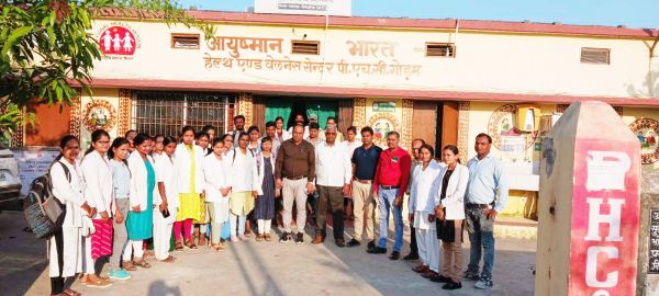 कायाकल्प योजना: प्राथमिक स्वास्थ्य केन्द्र  गोड़म को सांत्वना पुरस्कार
