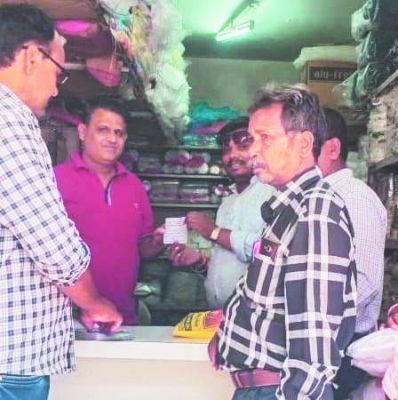 10 किलो प्रतिबंधित प्लास्टिक जब्त