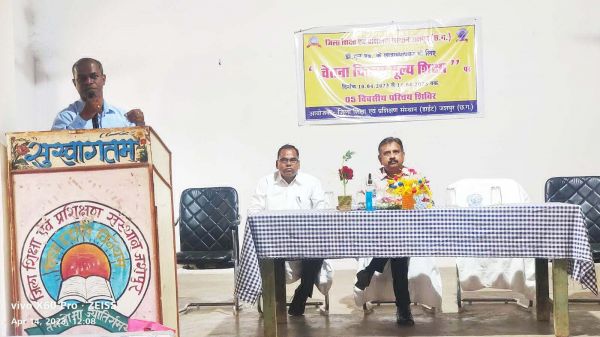 चेतना स्थाई एवं जागृत, जबकि मन का स्वभाव चंचल है - एसपी